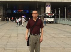 洪開榮－注冊房地產估價師、中南大學教授